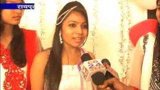 Watch cg24news 11-9-2013 Video