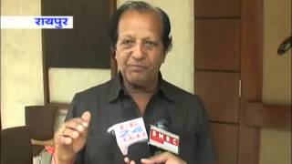 Watch cg 24 news14-9-2013 Video