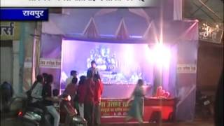 Watch cg24news 17-8-2013 Video