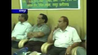 Watch cg24news 19-9-2013 Video