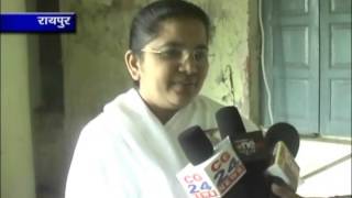 Watch cg 24 news 20-9-2013news part 2 Video