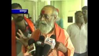 Watch cg 24 news 20-9-2013 Video