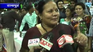 Watch cg24news 25-9-2013 Video