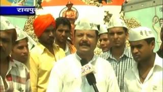 Watch cg24news 29-9-2013 Video