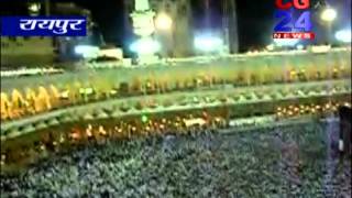 Watch Haj news 29-9-2013 Video