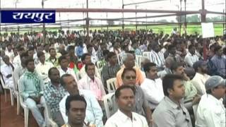 Watch Raipur news cg 24 news 1-10-2013  2 Video