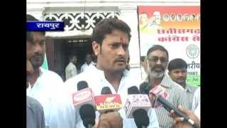 Watch cg 24 news 2-10-2013 -- 2 Video
