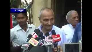Watch cg 24 news 2-10-2013 Part 1 Video