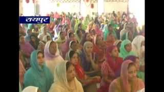 Watch cg 24 news 6-10-2013 Video