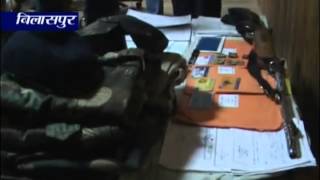 Watch cg news 7-10-2013  part 2 Video