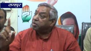 Watch cg 24 news 9-10-2013 Video