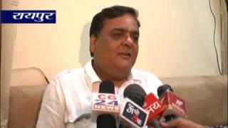 Watch CG 24news 16-10-2013 Video
