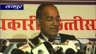 Watch cg 24 news 19-10-2013  Part 1 Video