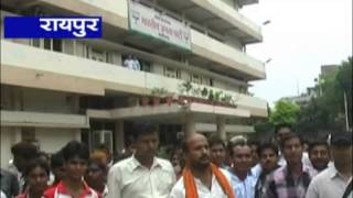 Watch cg 24 news 21-10-2013 -- 1 Video