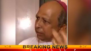Watch à¤†à¤°à¥à¤•à¤¬à¤¿à¤¶à¤ª à¤•à¥€ à¤…à¤ªà¥€à¤²- 2019 à¤•à¥‡ à¤šà¥à¤¨à¤¾à¤µà¥‹à¤‚ à¤•à¥‹ à¤²à¥‡à¤•à¤° à¤•à¤°à¥‡à¤‚ à¤ªà¥à¤°à¤¾à¤°à¥à¤¥à¤¨à¤¾ Video