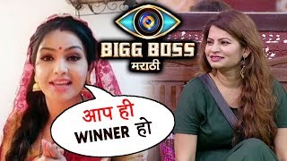 Watch Bhabiji Ghar Par Hain Actress Shubhangi Atre SUPPORTS Megha Dhade | Bigg Boss Marathi Video