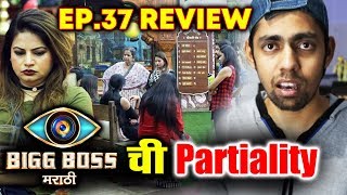 Watch Megha UPSET With Sai, Pushkar | NEW TASK EXPOSED | Bigg Boss Marathi Ep. 37 Review | Sagar Rathore Video