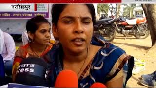 Watch 22 may: bulletin of chattisgarh and madhya pradesh Video