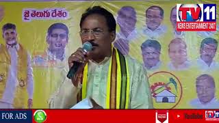 Watch TTDP LEADERS CONDUCT HELD MINI MAHANADU PROGRAMME IN ZAHIRABAD | Tv11 News | 22-05-2018 Video