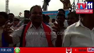 Watch DALITS PROTEST RALLY OVER LAND GRABBING IN BOMRASPET , VIKARABAD DIST | Tv11 News | 22-05-18 Video