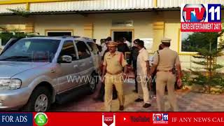 Watch AP CM CHANDRABABU REACHED TO VISHAKA FOR DHARMA PORATA DEEKSHA | Tv11 News | 22-05-18 Video