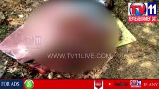 Watch DRUNKEN AUTO DRIVER ROAD ACCIDENT IN JAWAHAR NAGAR , MEDCHAL DIST | Tv11 News | 22-05-2018 Video