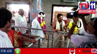 Watch MINISTER SRINIVAS VISITS NOOKAMBIKA TEMPLE IN ANAKAPALLI , VISAKHA | Tv11 News | 22-05-18 Video