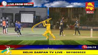 Watch PCL LIVE- publisher cricket league | Laxmi Warriors vs Millennium Pragya Royals | 21 May 2018 Video