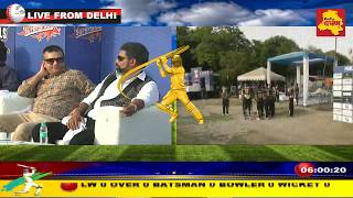 Watch PCL LIVE- publisher cricket league | Laxmi Warriors vs Millennium Pragya Royals | 21 May 2018 Video