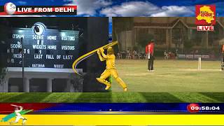 Watch PCL LIVE- PUBLISHER CRICKET LEAGUE | LAXMI WARRIORS VS MILLENNIUM PRAGYA ROYALS | 21 MAY 2018 Video