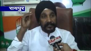 Watch cg 24 news 22-10-2013  -  1 Video