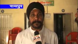 Watch cg 24 news 24-10-2013    part 2 Video
