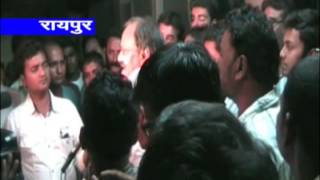 Watch cg 24 news 24-10-2013   part 1 Video