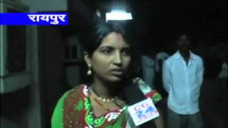 Watch cg 24 news 24-10-2013 news part 1 Video