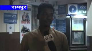 Watch cg 24 news 24-10-2013   part 2 Video