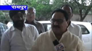 Watch cg24news 25-10-2013part 2 Video