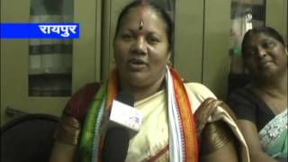 Watch cg 24 news 27-10-2013 Video