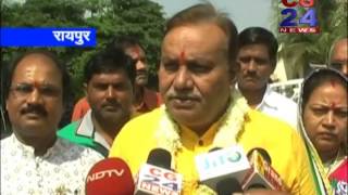 Watch cg24news 31-10-2013 Video