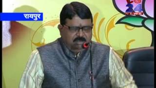 Watch cg 24 news2-11-2013 Video