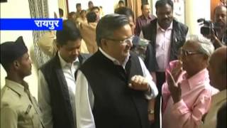 Watch cg 24 news 6-11-2013 Video