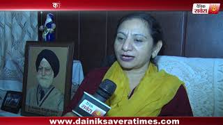Watch Special interview : à¤œà¤¸à¤²à¥€à¤¨ à¤¸à¥‡à¤ à¥€ à¤•à¥‡ à¤¸à¤¾à¤¥ à¤¦à¥ˆà¤¨à¤¿à¤• à¤¸à¤µà¥‡à¤°à¤¾ à¤•à¥€ à¥™à¤¾à¤¸ à¤®à¥à¤²à¤¾à¤•à¤¾à¤¤ Video