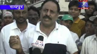 Watch cg24news 10-11-2013 Video