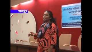 Watch cg24news 25-11-2013 Video