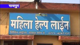 Watch cg24news 2-12-2013 Video