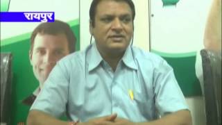 Watch cg24news 3-12-2013 Video