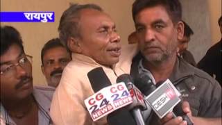 Watch cg24news 5-12-2013 Video