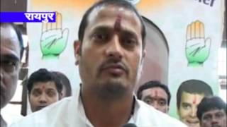 Watch cg24news 6-12-2013 Video