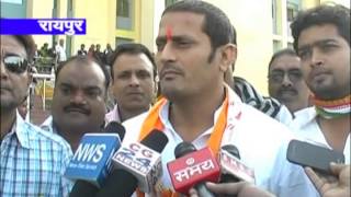 Watch cg24news 8-12-2013 Video