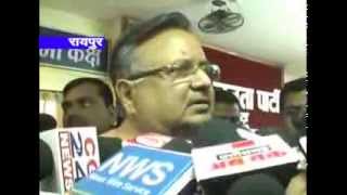 Watch cg24news 9-12-2013 Video