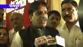 Watch cg24news 11-12-2013 Video